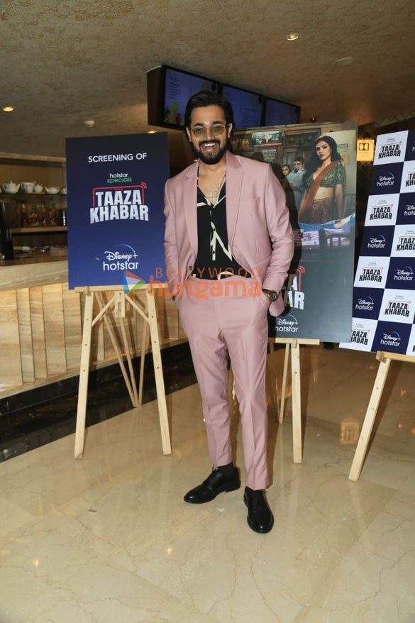 Bhuvan Bam photo