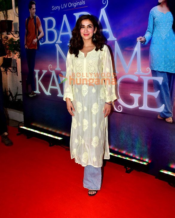 Parul Gulati photo